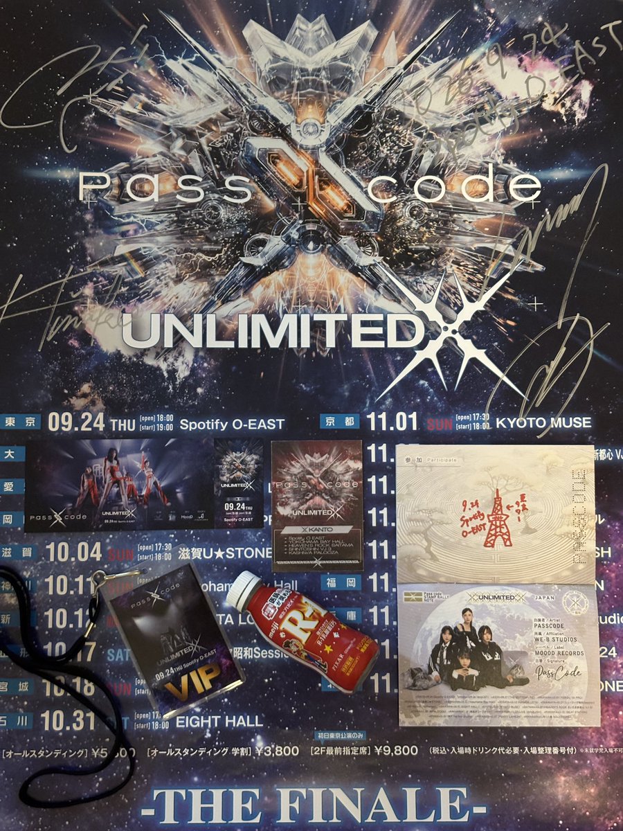 yosuke_u's tweet photo. 最高のライブを浴びれた上にポスター当たりました、何げに初です!R-1飲んで寝ます♪
#PassCode https://t.co/31kGJNnVBU