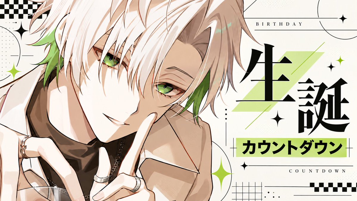 Kaname_reverse's tweet photo. 2 0 2 6 か な め 生 誕 カ ウ ン ト ダ ウ ン 配 信 

──開幕。

https://t.co/1Ep1AwZk8Z https://t.co/ioCfYshWyQ