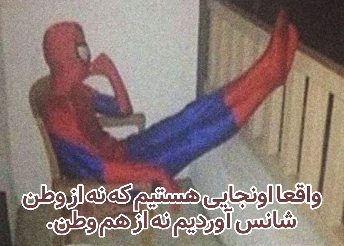379Talks's tweet photo. https://t.co/nnHNxNszbB