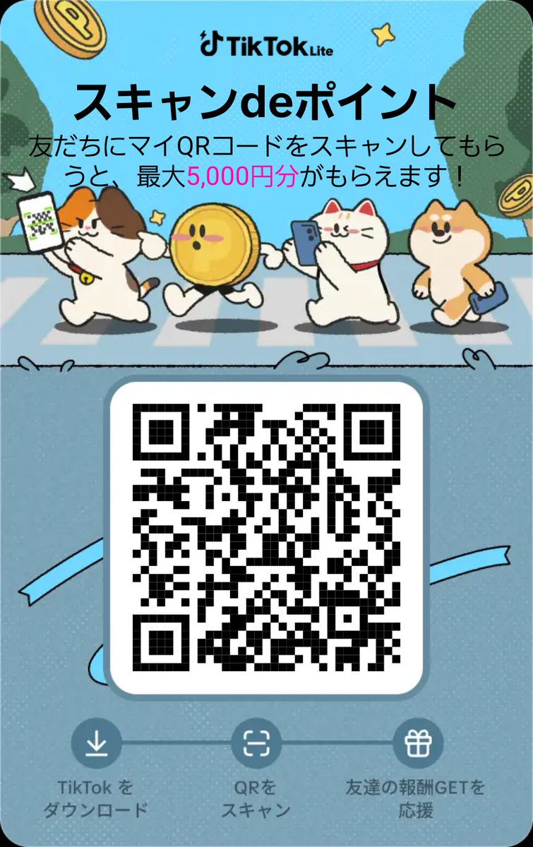 Higiriri_01's tweet photo. https://t.co/wAk1YTeFfc https://t.co/KAtiNhmFQu