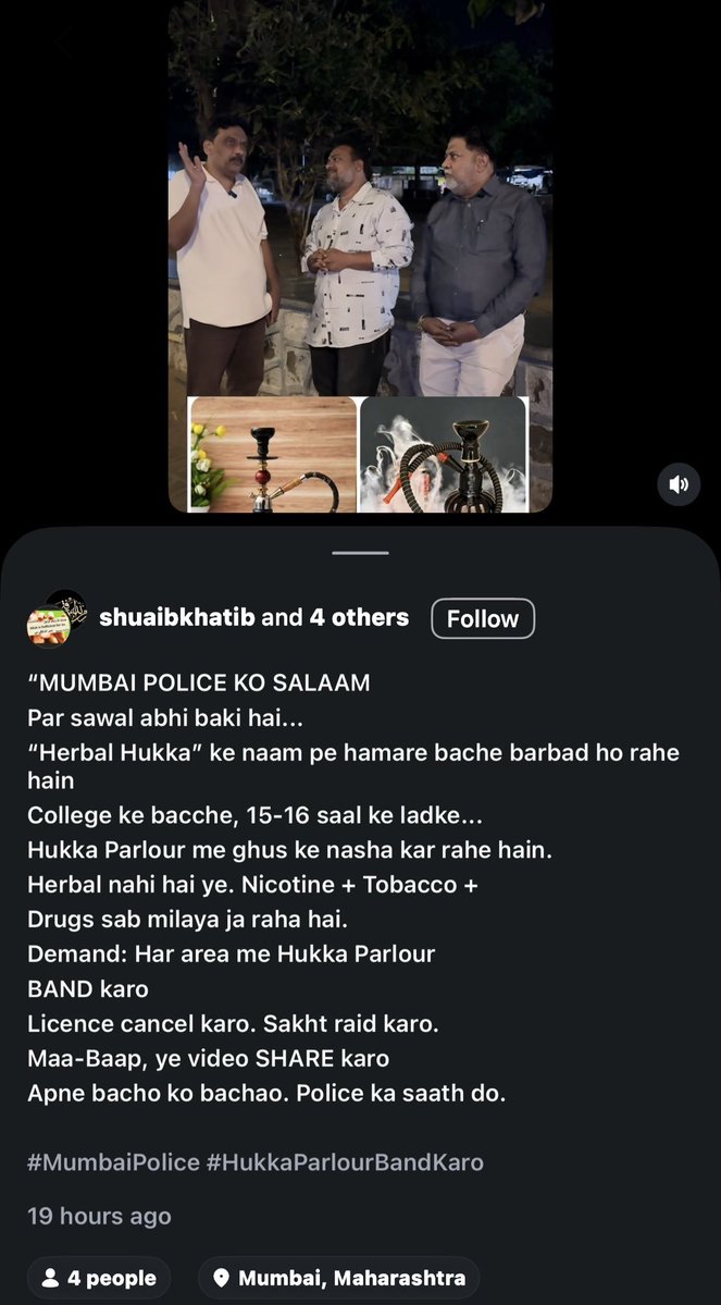 Riyaz_H_Khan's tweet photo. I urge the @MumbaiPolice who are our pride and honor to take note of the illegal activities taking place in hookah parlors operating under the name 'SMOG LIBRARY BAR AND HOOKAH PARLOUR .( In Terrace)

@CPMumbaiPolice 
@My_MBMC @AshwiniBhide 
@AddlCPNorthMum @DcpZone11Mumbai @excise_state 

SERIOUS THREAT TO LIFE & SAFETY at SMOG LIBRARY BAR And Hookah Parlour (In Terrace) coz its operating without mandatory license & FIRE NOC, till morning serving band tobacco hookah to the minor’s and duplicate liquor with food putting visitors, staffs & people residing in the building at grave risk. The serving of Hookah further escalates the danger to hundreds of patrons, staff & neighbouring occupants. @CharkopPS 
 
📍  SMOG LIBRARY BAR And HOOKAH PARLOUR (In Terrace) Shivkrupa CHS RDP 8 Charkop Sector 6 Kandivali West Mumbai 400067.. Proactive enforcement today can prevent tragic loss of life tomorrow, as past fire hazards in non-compliant establishments hav resulted in several deaths including  patrons, staff & neighbours.  
@ANI @aajtak @ndtvindia @the_hindu @mid_day

#MumbaiRains #SafeMumbai #healthyMumbai