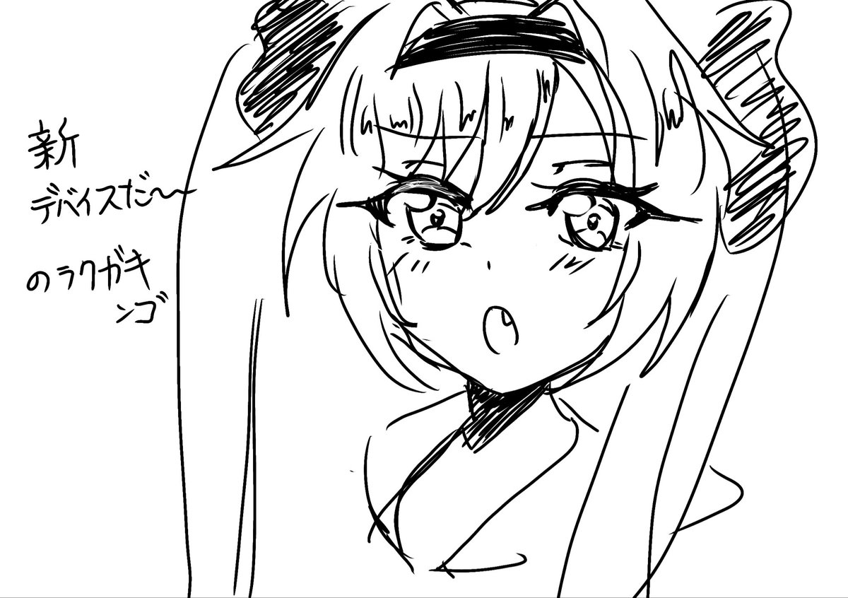 mtbra_Krr's tweet photo. 描けたらいいな🪸 https://t.co/gFQspx6SQN