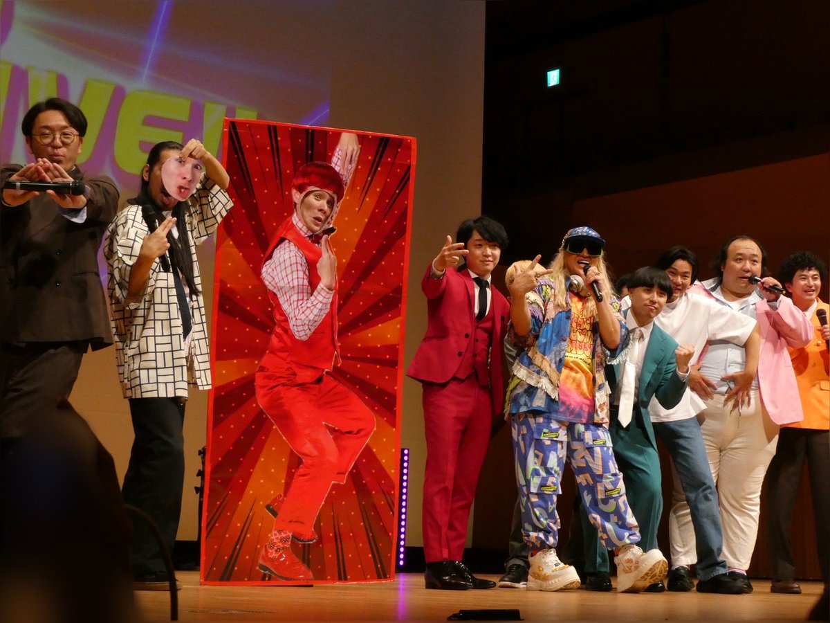 marupanx's tweet photo. 『DJ KOO presents ちゃんKOOお笑いLIVE!! vol.7』🎤
(漫才興行+イチオシ芸人のネタ)×DJ＝さすがに最高。
ヒガ2000のネタが衝撃受けるくらいぶっ刺さって好きで始まりから終わる瞬間まで腹の底から笑い転げてた。
来て良かったな〜。
#さすがに https://t.co/80m2eFpRpU