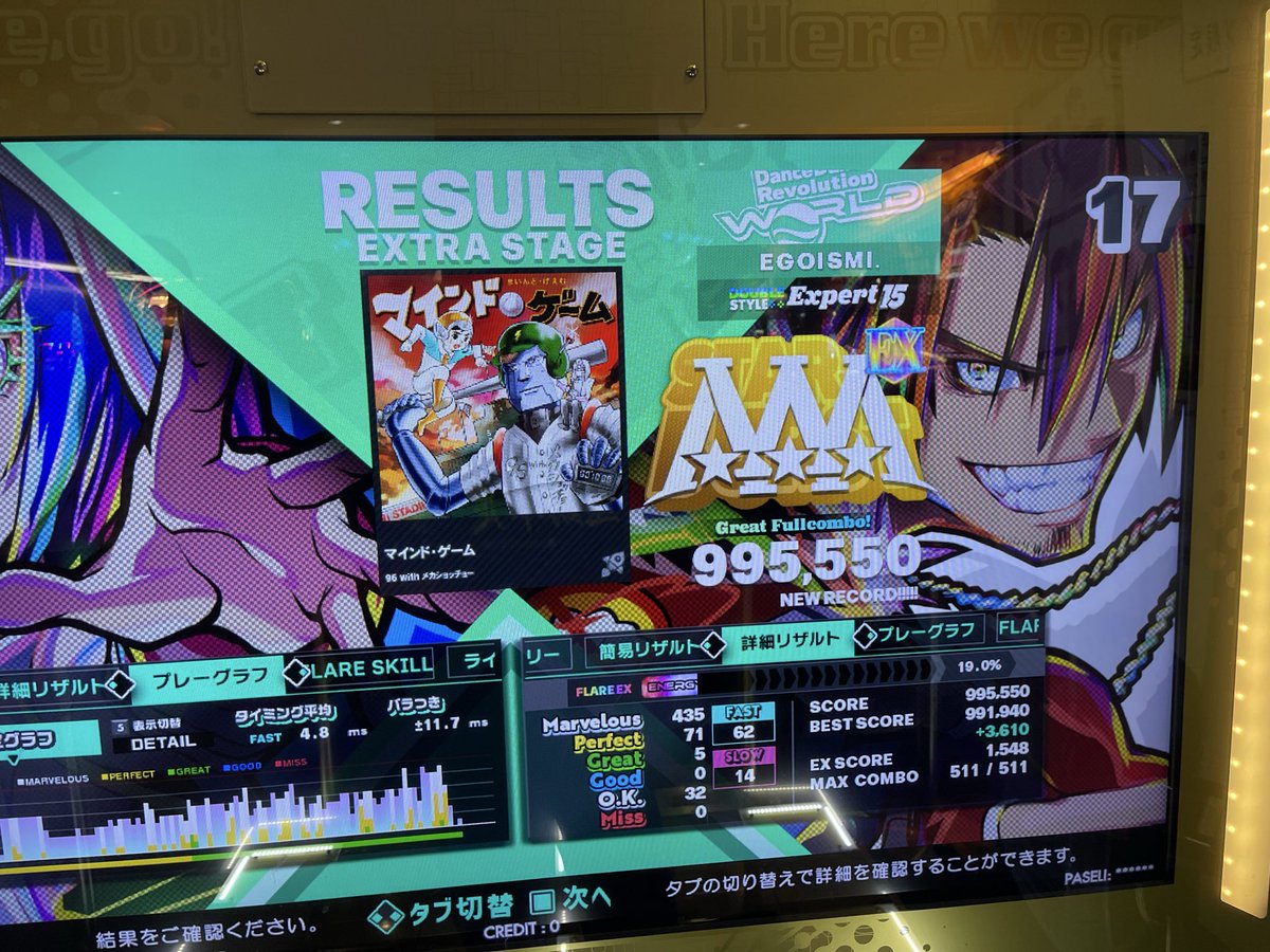KYO_CT9A's tweet photo. これDP15なんだ https://t.co/oWZVfNX7Lo