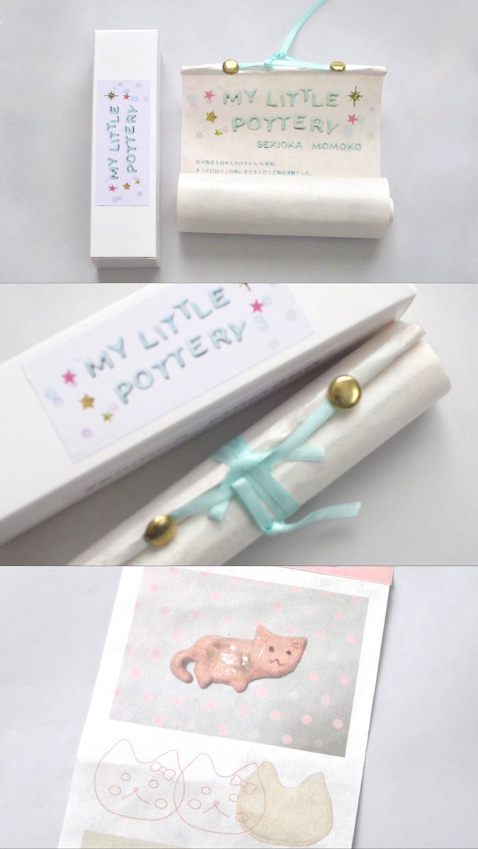 3riibbon's tweet photo. 明後日9/26、こち��出ます💌

・子どもの頃の陶芸作品をまとめたZINE
・陶器のフォトフレーム/デザートカップ

を持っていきます🍀  #ZINEフェス東京 https://t.co/rjJBlAFdzo