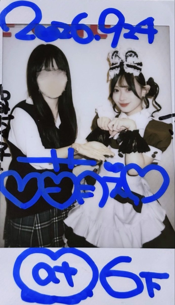 yu3i1120's tweet photo. 一目惚れしたろいちゃんと♡♡♡ https://t.co/DErotNBCIm