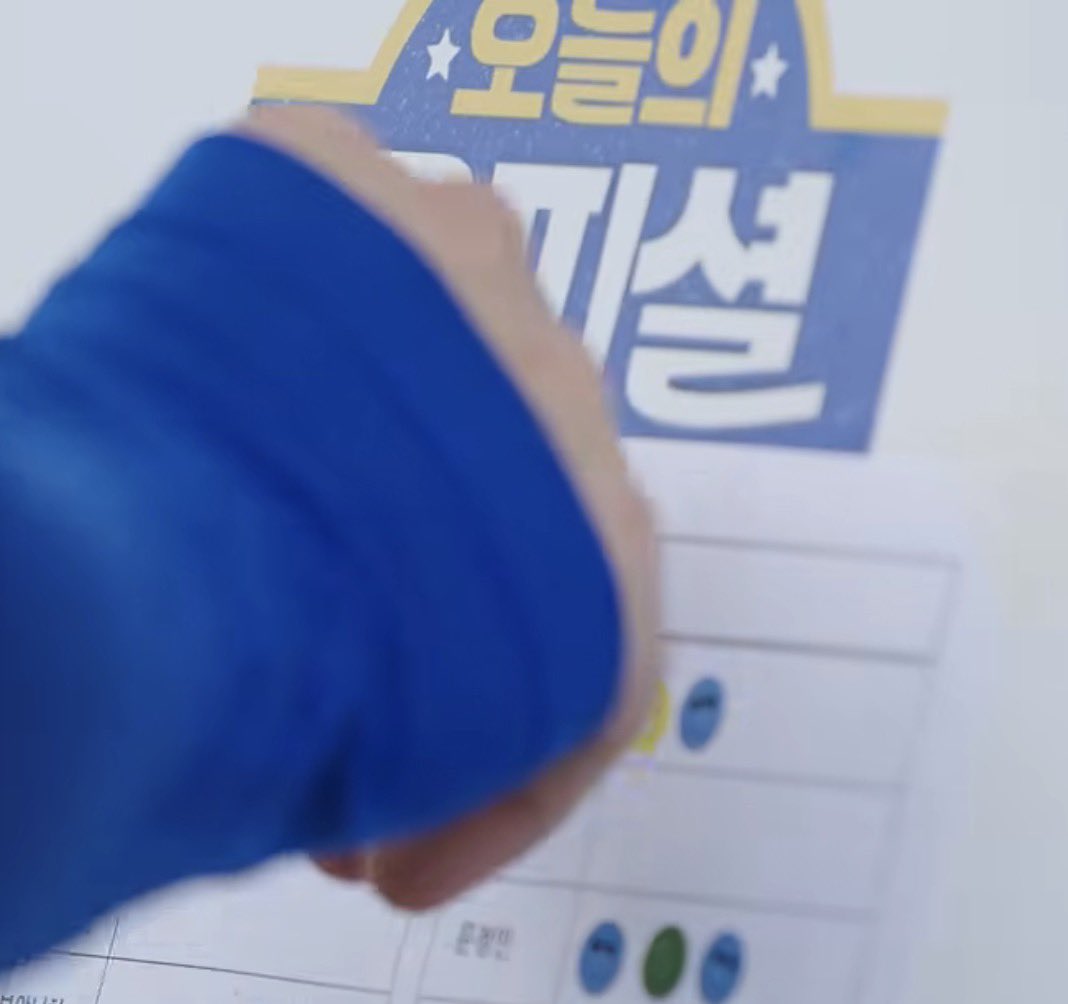 us_wsy's tweet photo. 초록색 떼고 하늘색으로 https://t.co/BW2Hx4QLIN