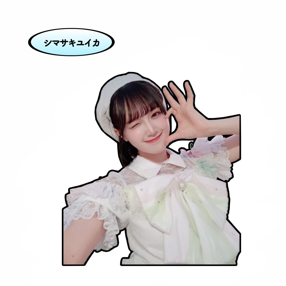 syaki_yuchi's tweet photo. 作りたいデザインのシールがありすぎて困ってます
どうしてそんな可愛いの？？？ https://t.co/6xsOescfAu