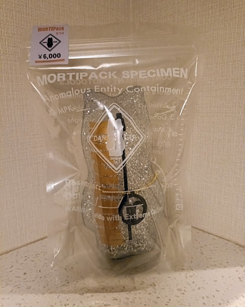 kanichack's tweet photo. ソフコン10戦利品⑤
PORITIVEさんのMortipack シルバーラメをお迎え😄
思っていたよりも透明感があり、とてもキレイ✨
今までと形が違うそうなので、週末ゆっくりうちの検体と比較してみよう🤔
#mortipack https://t.co/PqyDYYcol5