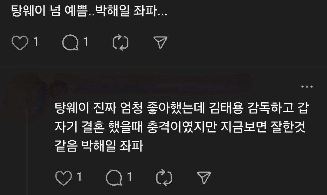 nyamdoo0's tweet photo. 타지마쇼고 존잘.. 쉬펑판 좌파.... https://t.co/jkwlQiLouE