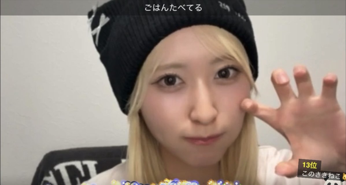 tanisayayan's tweet photo. 配信ありがとう😊
なつみんなら、いつか親切なお姉さんのようになれるよー！！！
お風呂頑張って入ってね😆おやすみ🖤
#川中子奈月心　
#エゴサなつみん https://t.co/RluMbRv5Ob