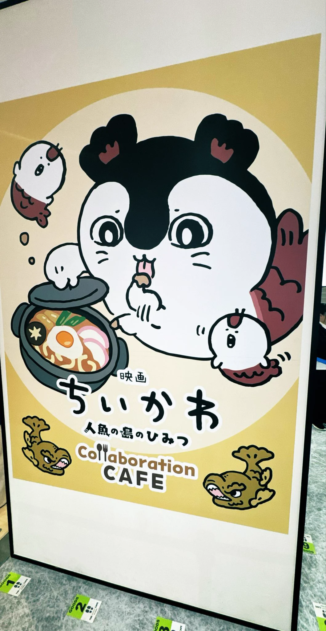 ねこぴょん＠ライトノベル編集 on X: 