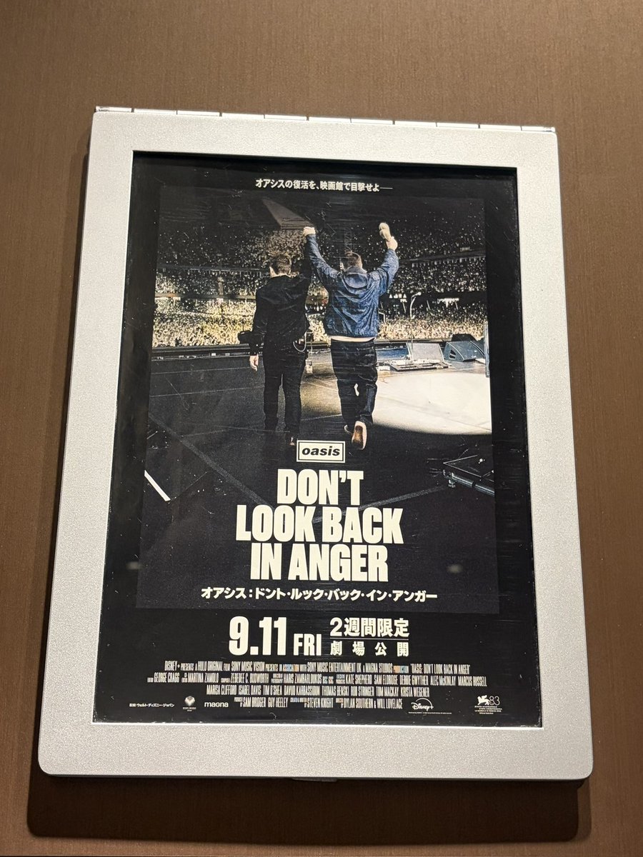 asarrel_00's tweet photo. Oasisの例の映画滑り込みで鑑賞してきた。
live '27来日公演やってほしいです。お願いします。 https://t.co/3E3Ped8qDk