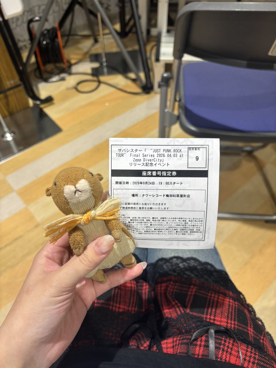 spi_s2_tz's tweet photo. サバシスターDVD鑑賞会&amp;お給料お渡し会♩サバちゃんからお給料頂いた🌟
色んな話聞けて嬉しかったし、幸せ空間すぎた〜ファイナルの思い出蘇る、、🥲伝えたいこといっぱいあったのに、3人を目の前にしたら全然話せんかった👈😭いつもありがとう、これからもついて行きます❤️‍🔥 https://t.co/xl5H8vPi7H