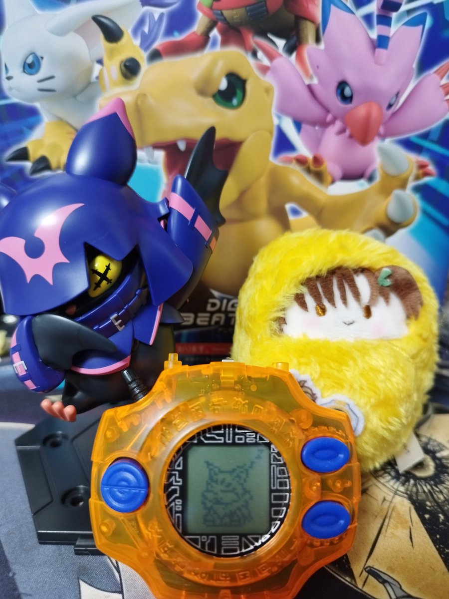 DIGIUNION tweet picture