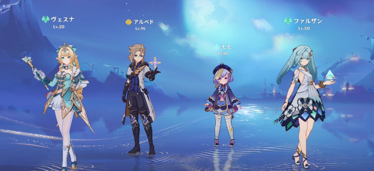 pondetapioka's tweet photo. https://t.co/OP5e3oeJ0v