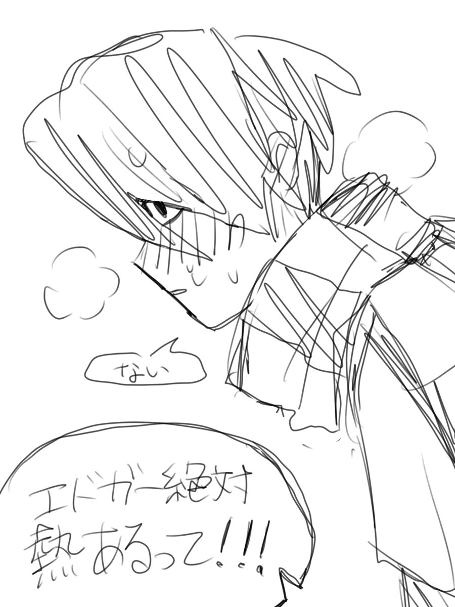 Manamanahogo9's tweet photo. https://t.co/TkUasC0cab