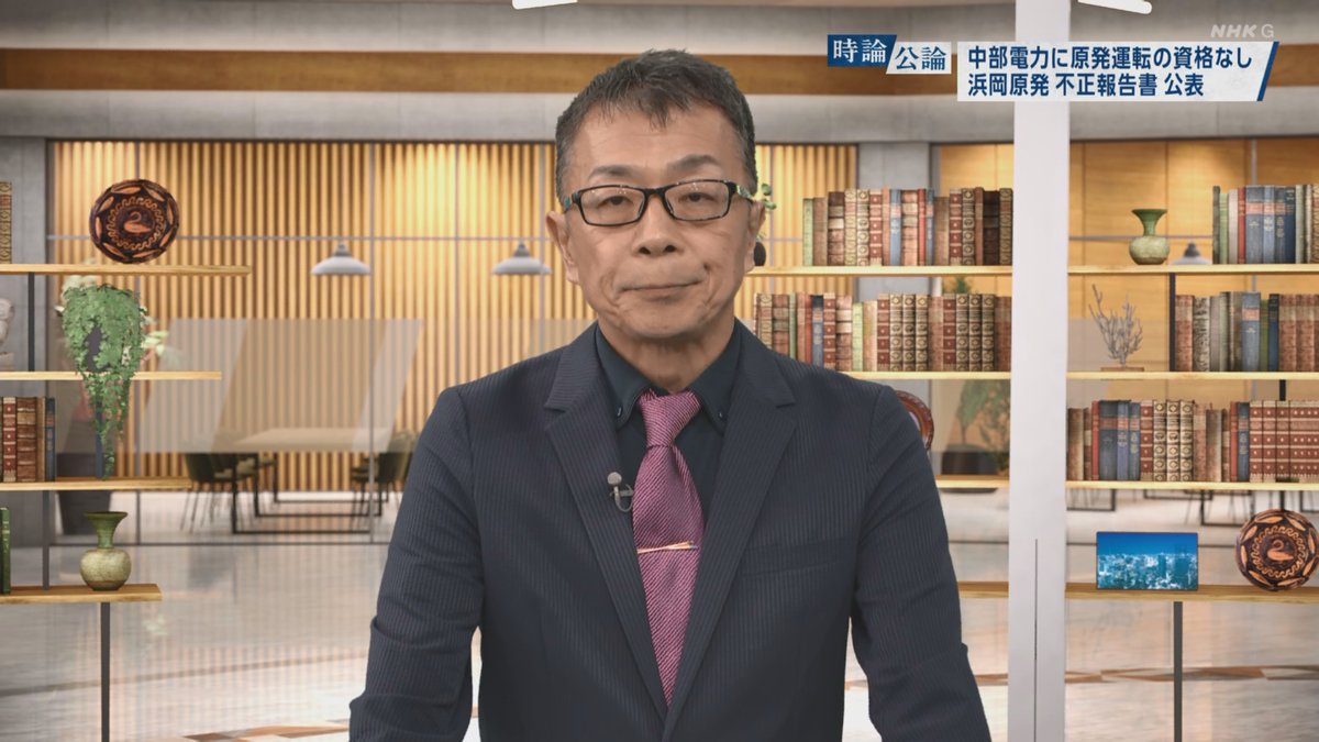 chohnanda's tweet photo. 取り下げでバックレる体なん https://t.co/zDgk6O5vKt