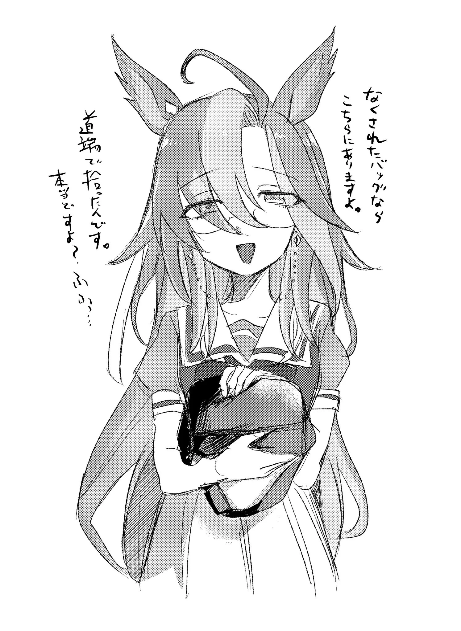 ひよ@C108 土曜日 東2 ハ-42ab (@hiyo____co) / X
