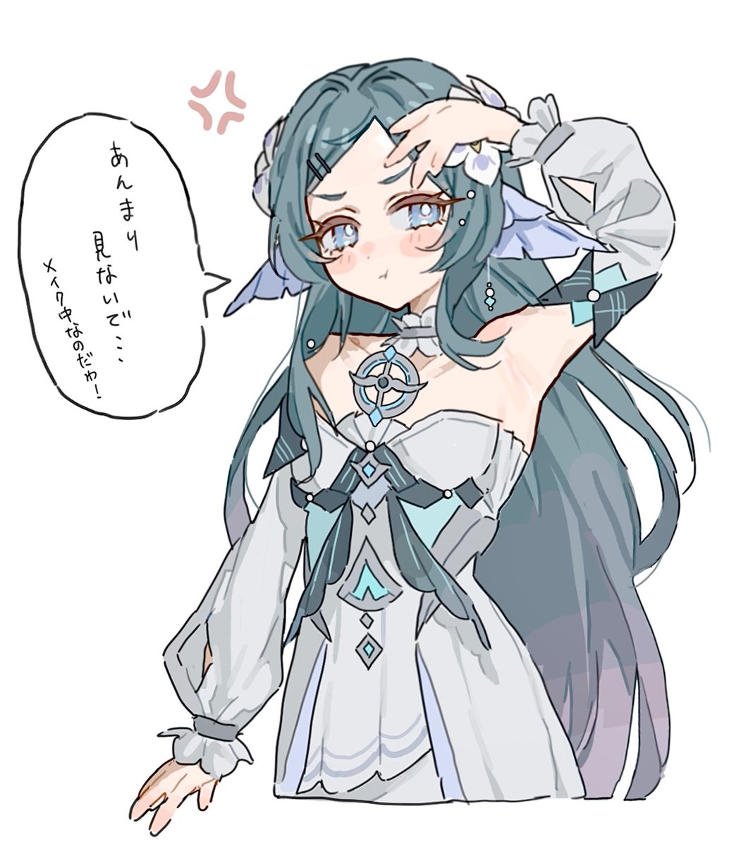 haru_1un's tweet photo. おでこが見たい https://t.co/SjBqVIWskU