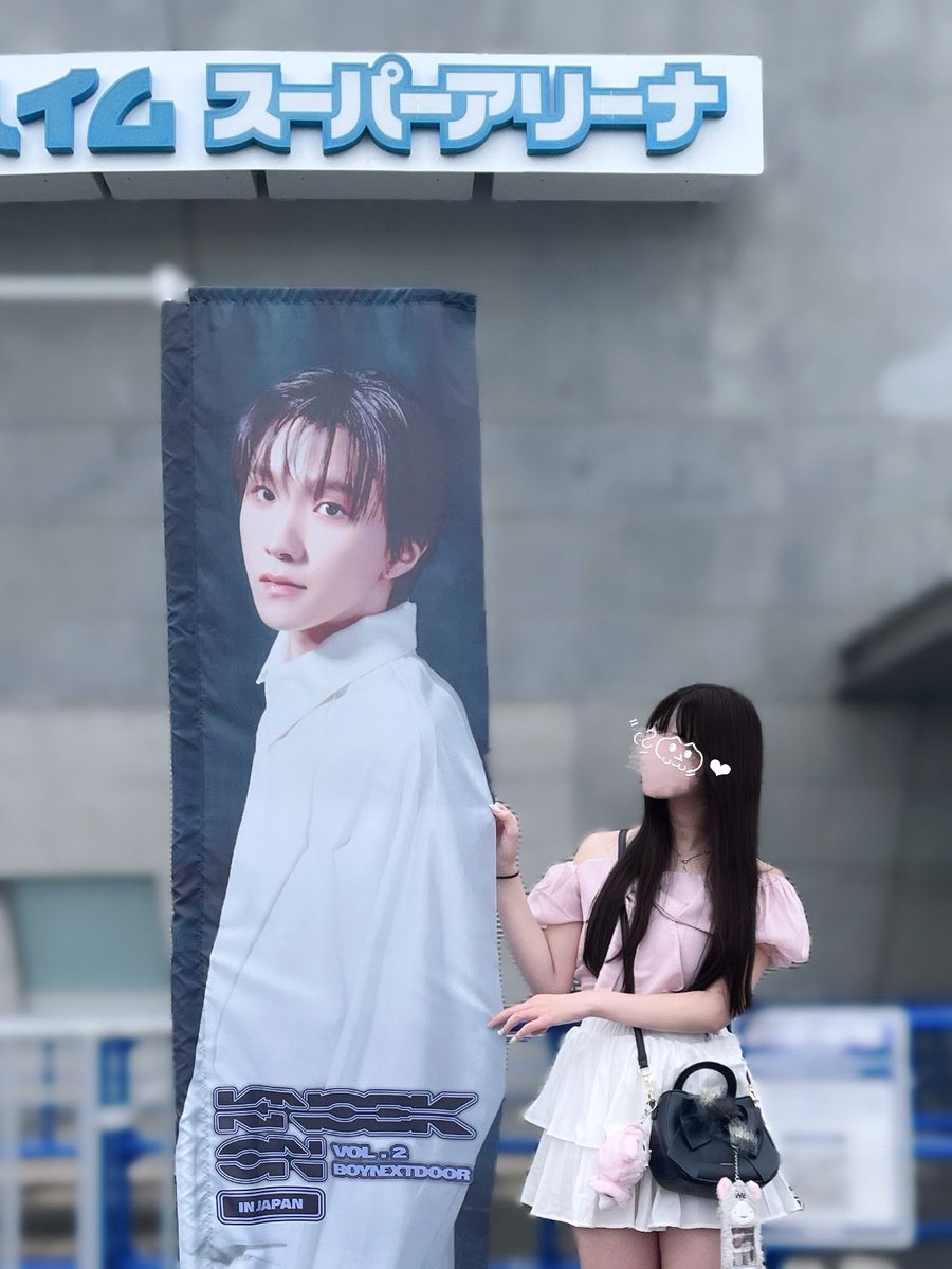 woo_nan4e's tweet photo. 260919 宮城😼✊🏻🩷🩵

楽園2では初連番❕たのしかった( i꒳​i )⭐️
体調たくさん心配したけど宮城で美味しいものたくさん食べれたみたいで安心した🥲♡
ステージに立ってるウナクくんちょーーかっこよかった😍💫💫 https://t.co/xJuJsTFyO7
