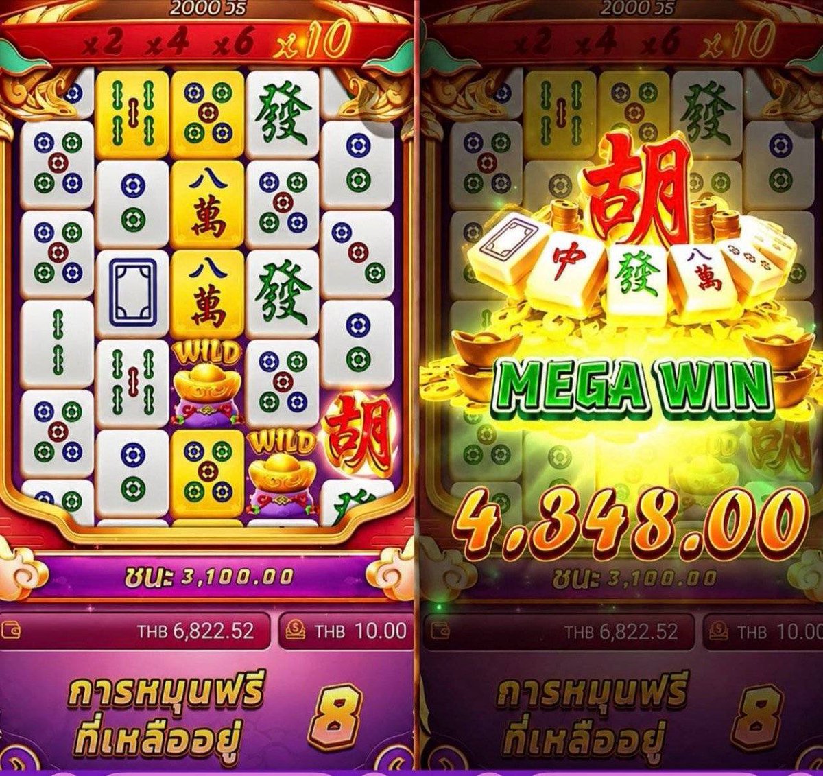 n2m256's tweet photo. #โค้ดเครดิตฟรี💰 20฿/ 10ยูส
36♻️    =   ลงโค้ด💰✅

สมัครลิ้ง:https://t.co/W0nGxXlmLn https://t.co/YzJ8dRKng2