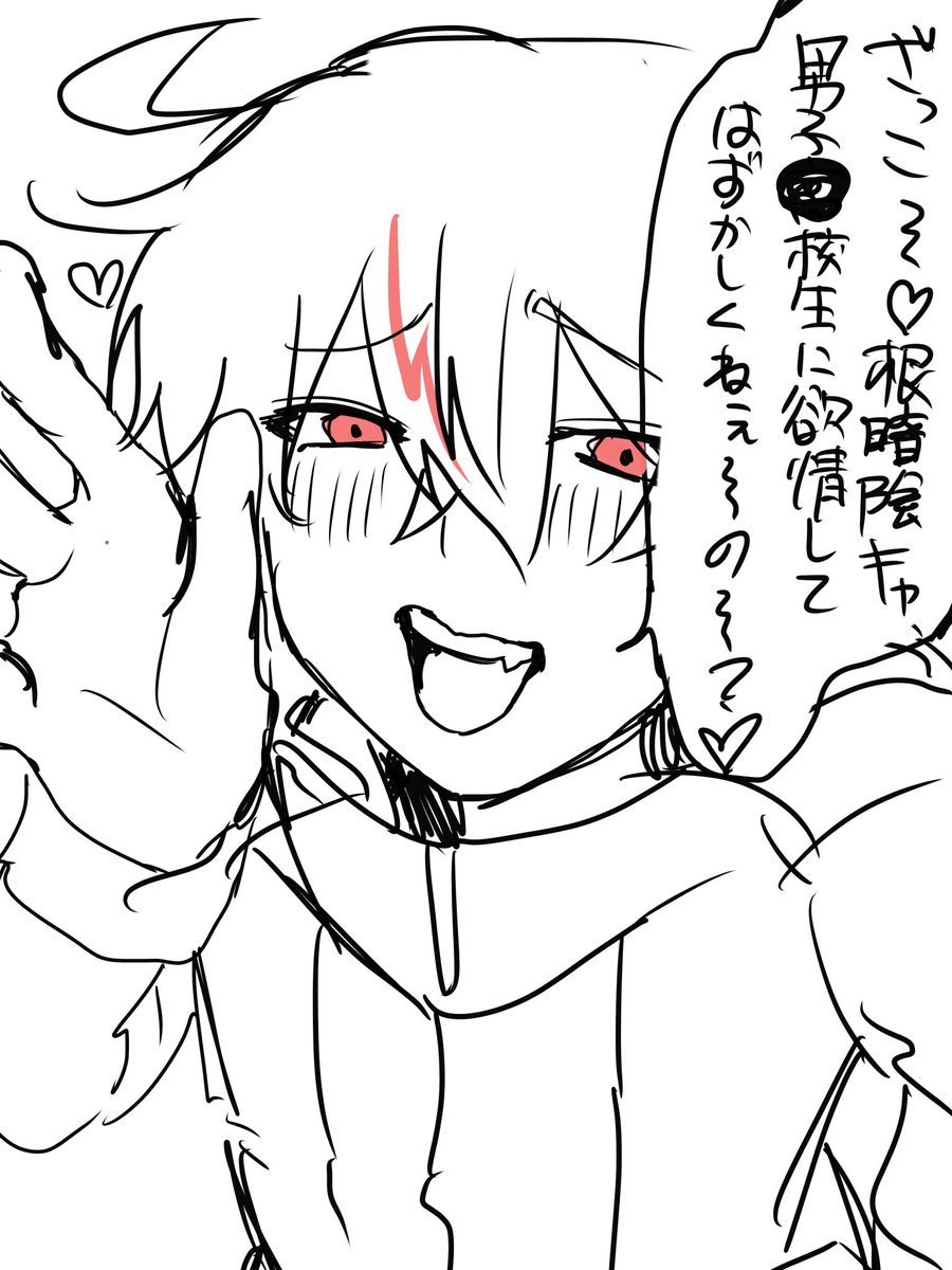 2npmj's tweet photo. おい https://t.co/DrjI3B2k6N