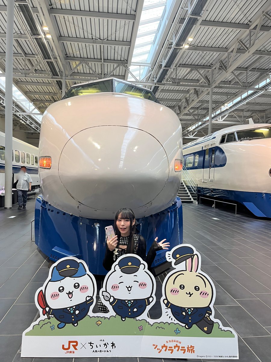 oinagoya's tweet photo. リニア・鉄道館の ちいかわ コラボ

めちゃめちゃ良かった～！ https://t.co/warcs3L1Rk