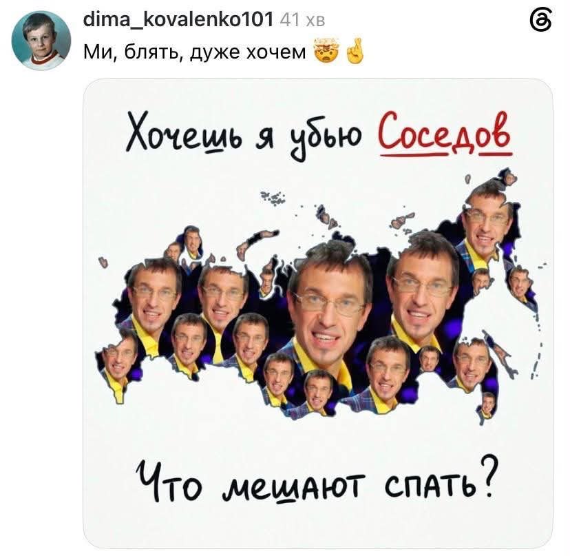 postolachka71's tweet photo. ⚡️Блеееееееееееаааааааааахахахаха, кстати, дааааааахахаха…😬😬😂😂😆😆😁😁😱😱🤔🤔 https://t.co/07QznAhJbh