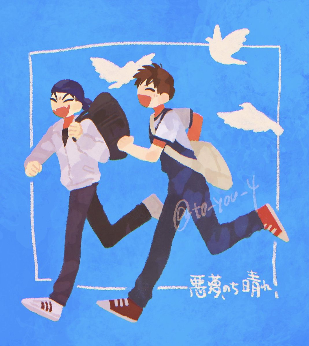 to_you_4's tweet photo. 🐦☀️ https://t.co/r50ohJOUkj