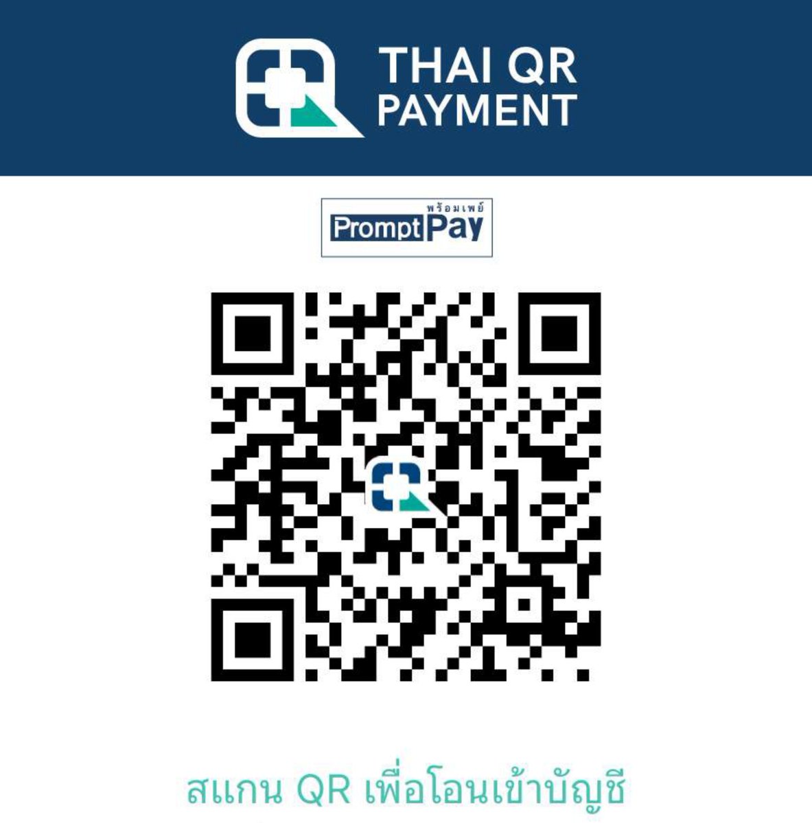 Newyear191's tweet photo. ขอ คนละ 20-30 บาท ได้ไหมงับบ เน็ตหมดจะสมัครเน็ตค่ะ.😓🙏🏻💸 #หาคนเลี้ยงดู #หาคนดูแล #หาค่าขนม https://t.co/K2azXCiUkd