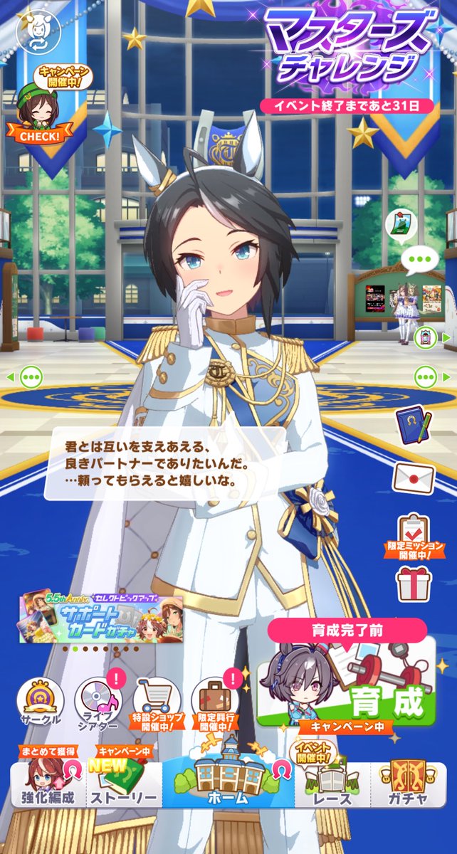 tyotaro1104's tweet photo. https://t.co/kMDH2Q2YrB
