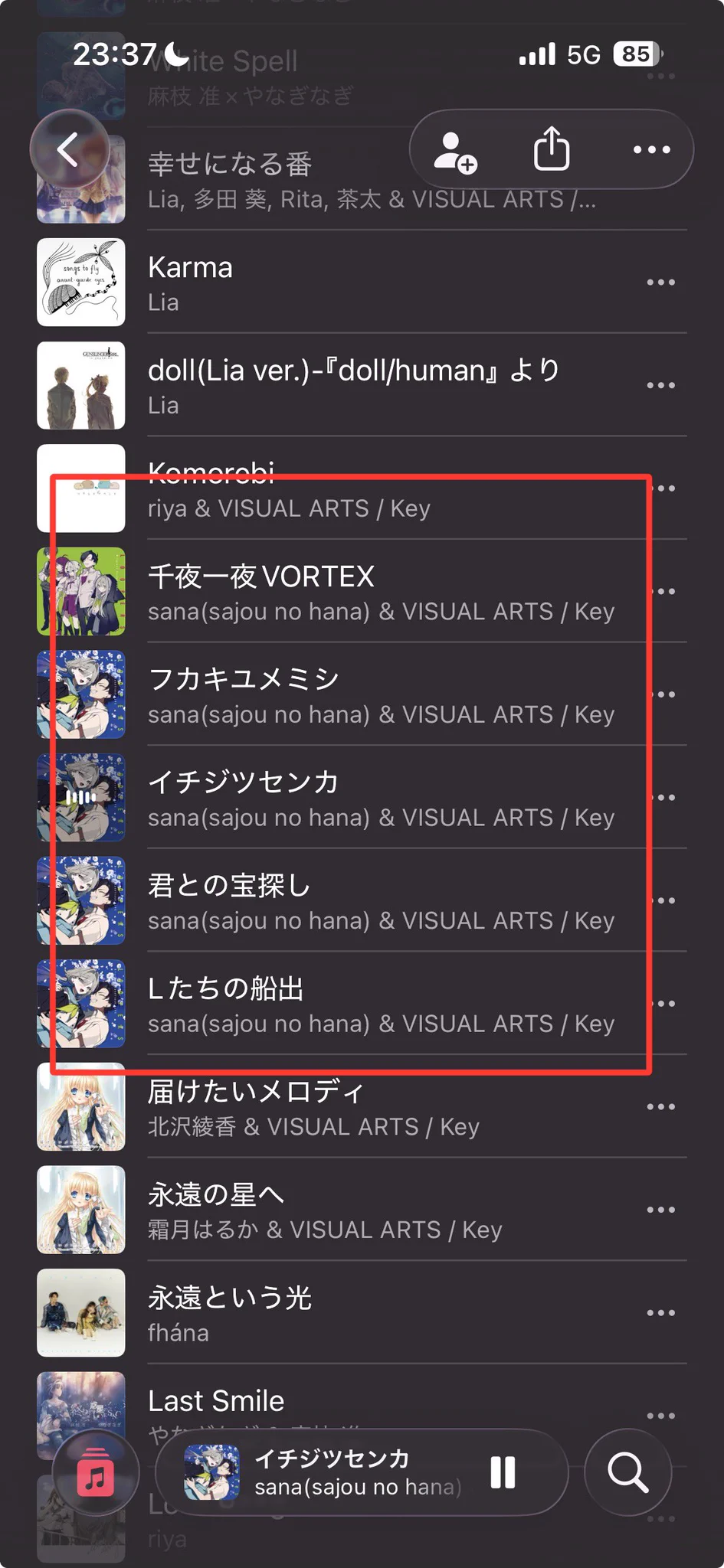 アスタ@ 9/26KSL on X: 