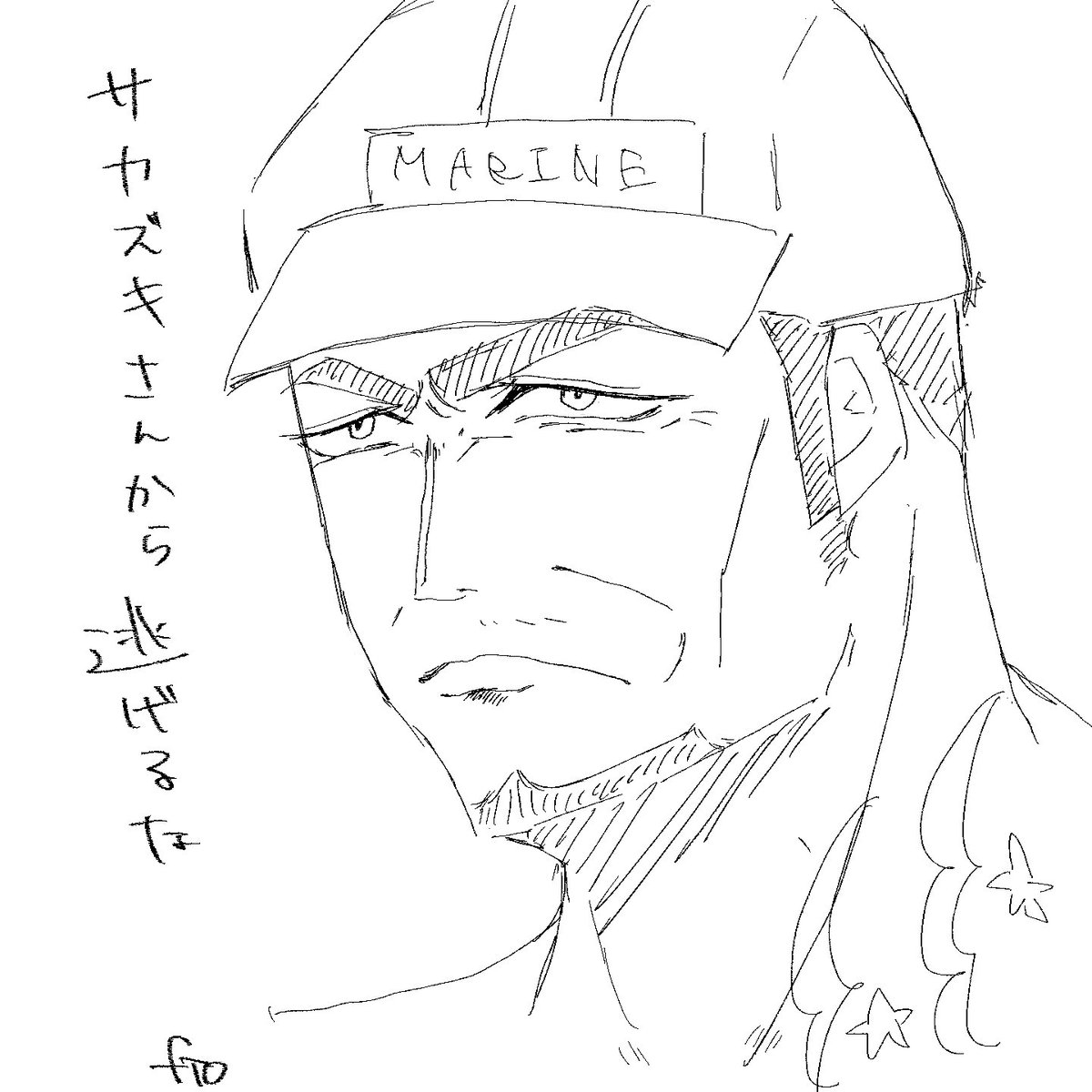 fio0000's tweet photo. 🌋さん練習中
好きだけど描けない人
あちし、逃げない！！ https://t.co/9cZiyWsrny