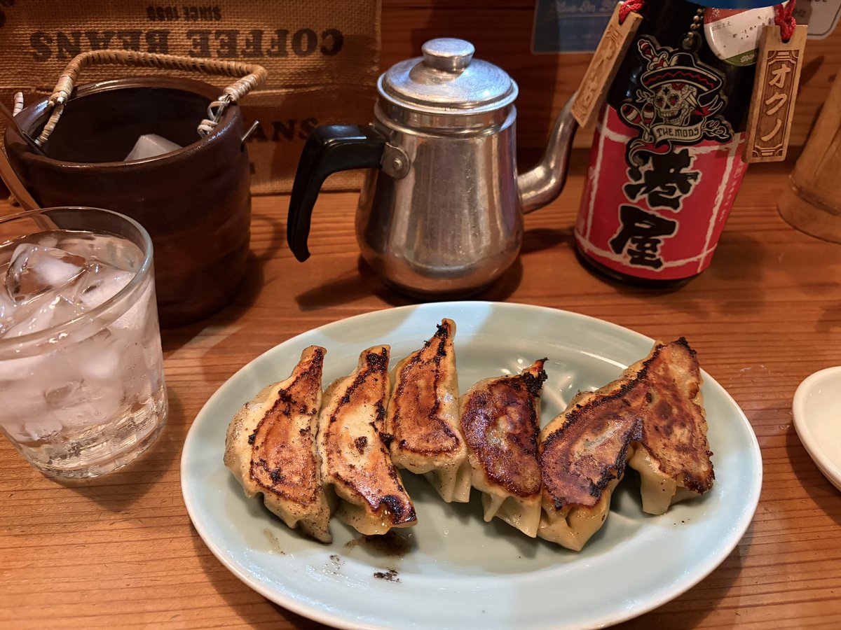 FmBlooper's tweet photo. LITTLE翔んで霞ヶ関の会場港屋食堂さん店主kiyoさんからコメントをいただきました😌

「頑張ってね😁　成功を祈念しております👍」

ありがとうございます😌

同級生なんで、当時からのあだ名？「あらチュー」と読んでますが…
当日はよろしくお願いします！🙇‍♂️

#little翔んで霞ヶ関
#港屋食堂
#kiyo https://t.co/6LKGDzCZO7