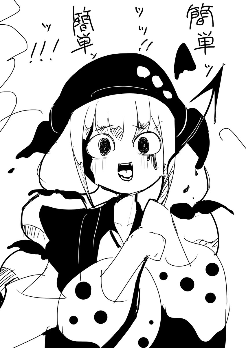 Psalmrya's tweet photo. https://t.co/gzzmMmTD9K