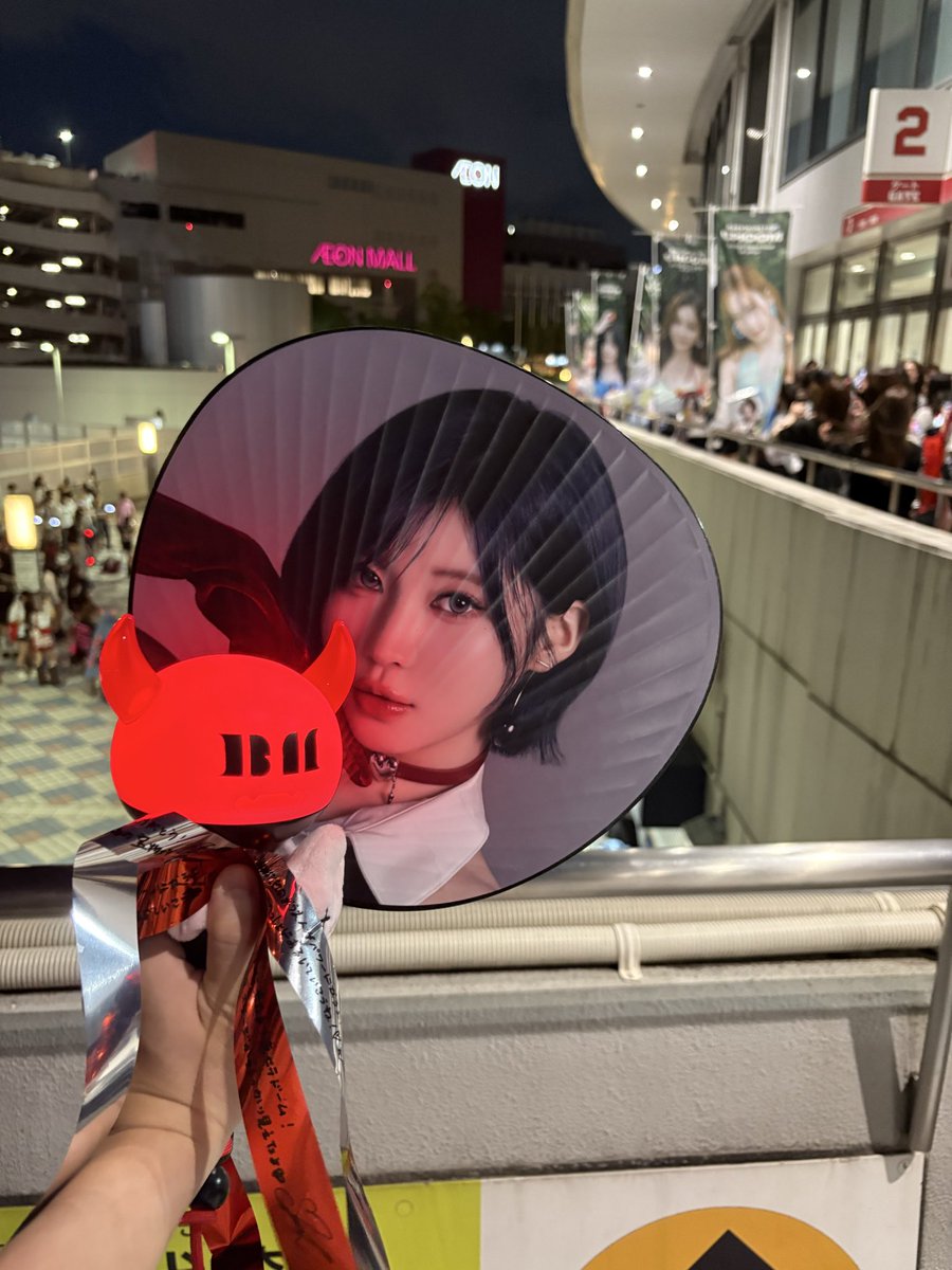 mmmm7374's tweet photo. 次は絶対Babymonster シート勝ち取ります！#Babymonster  #京セラDOMEにベビモン旋風_CHOOMかましたろか  #京セラドーム https://t.co/fd8BcIViZw
