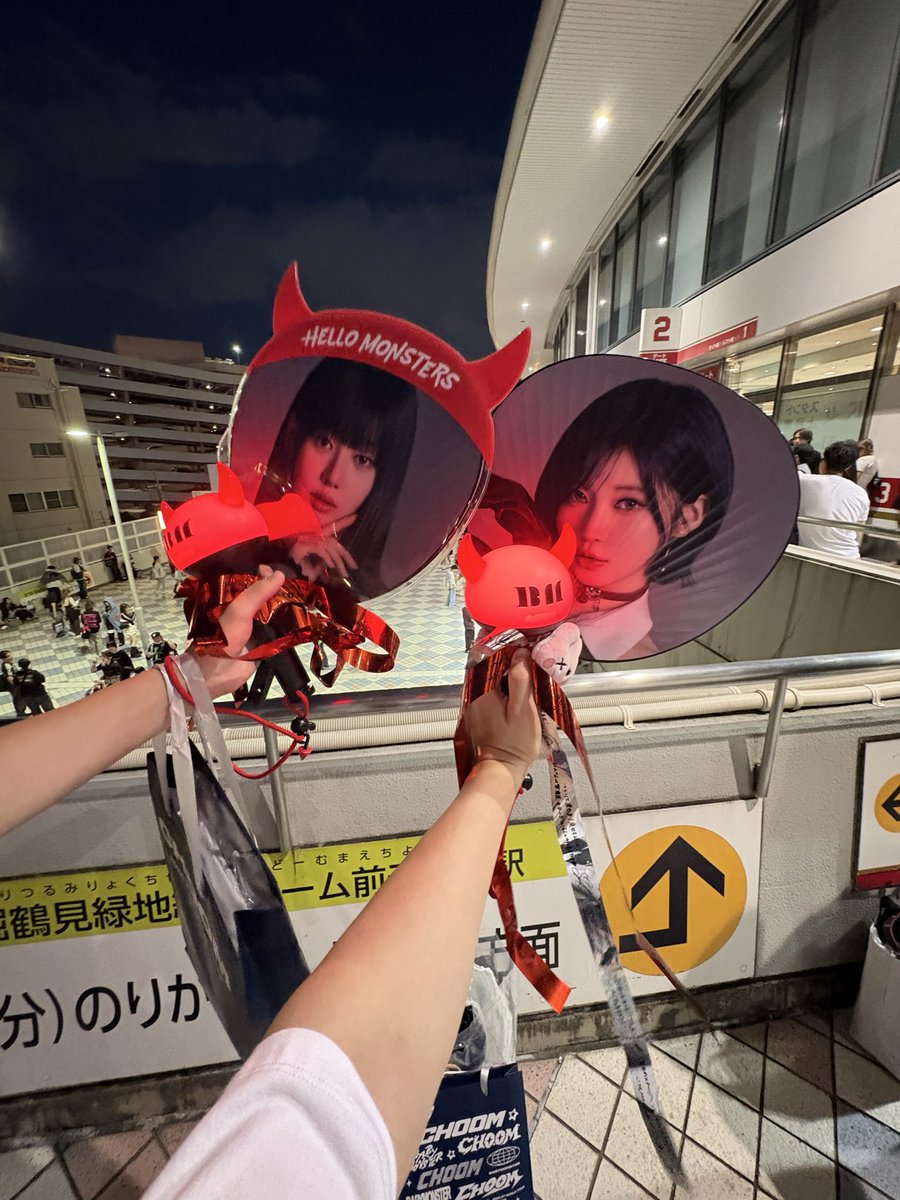 mmmm7374's tweet photo. 次は絶対Babymonster シート勝ち取ります！#Babymonster  #京セラDOMEにベビモン旋風_CHOOMかましたろか  #京セラドーム https://t.co/fd8BcIViZw