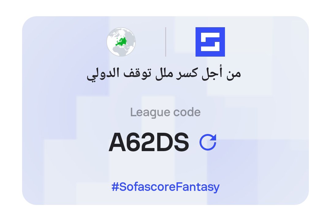 Amerzaben1's tweet photo. كود الدوري يا شباب 👇🏻 🔥 

A62DS 

جائزة قيمة الفين دينار عراقي 😱 https://t.co/zEkKQlScLW