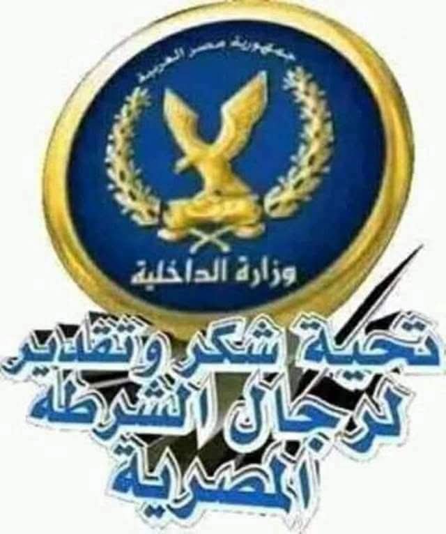 AdelHasssn's tweet photo. @moiegy https://t.co/2ATmWE7oip