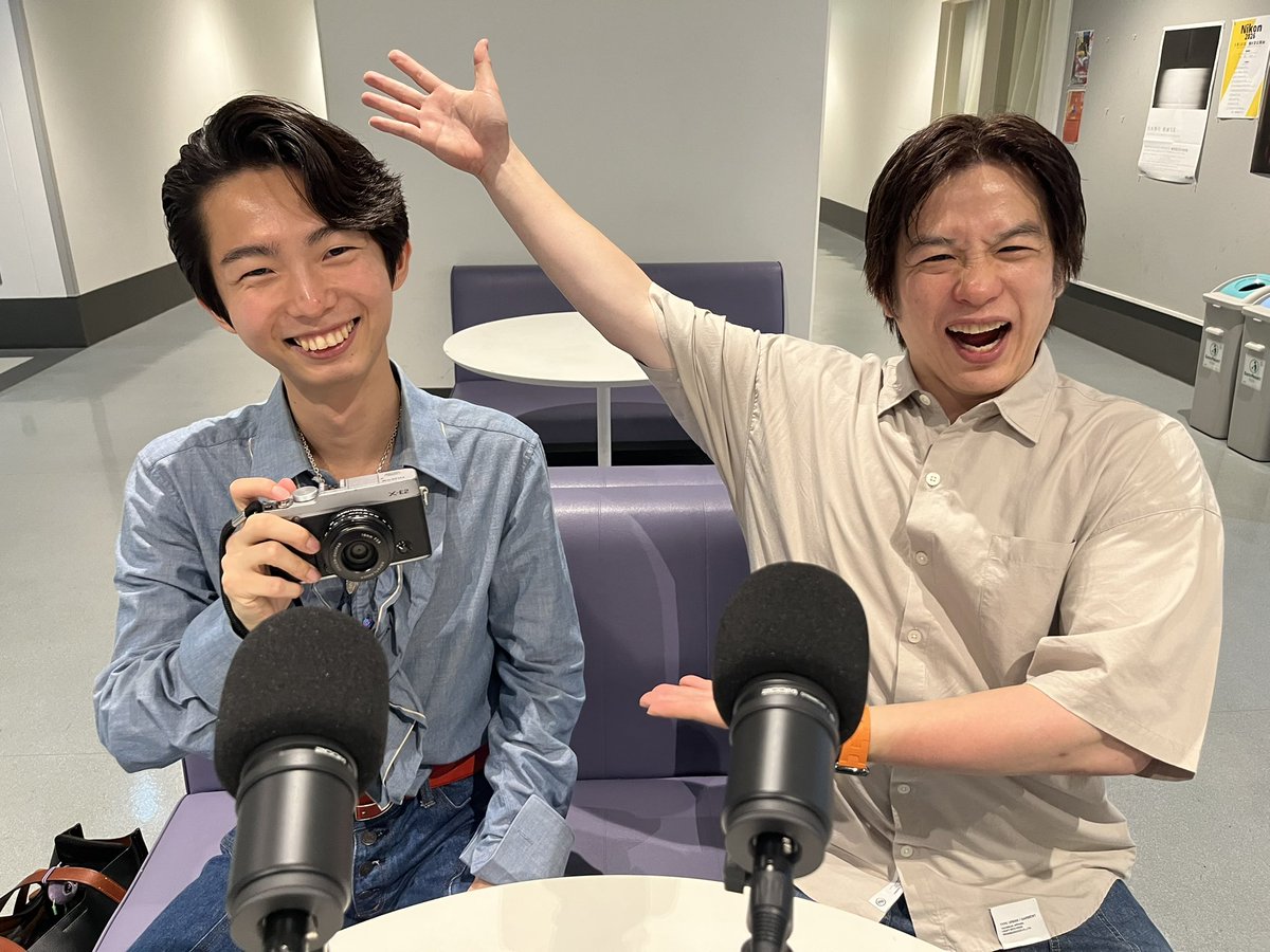 nichigei_sitcom's tweet photo. 【‼️第5回‼️】
日本大学芸術学部文芸学科に入学した放送作家・大井洋一が、才能と可能性に嫉妬した日芸生を招き、話を聞くラジオ『日芸嫉妬コム』です⚡️
今回のゲストは、写真学科2年・櫻井太朗さんです！📸✨
#櫻井太朗 #写真学科
#大井洋一 #日芸嫉妬コム #��から日芸 https://t.co/pIcoi5sb7N
