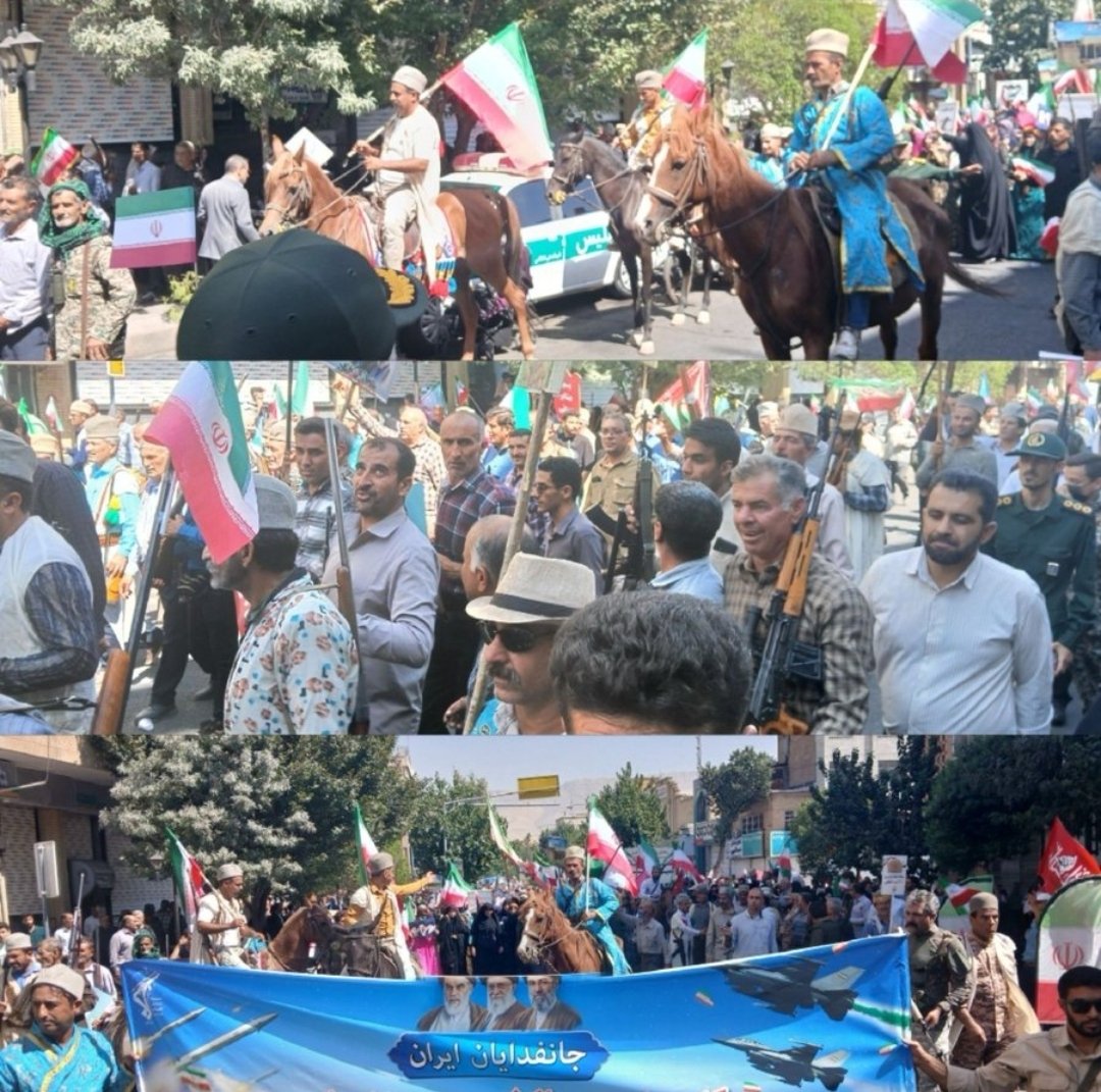 sarbaz_shz's tweet photo. سلام و درود بر عشایر جانفدا، وهمیشه در صحنه ی شیراز

#جانفدایان_فارس 
#جانفدایان_شیراز https://t.co/sa328WlgOF