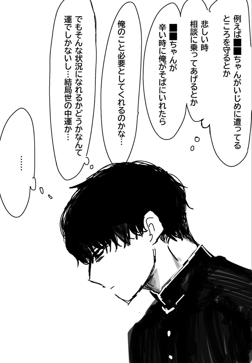deliciousDRE_AM's tweet photo. サム https://t.co/R3gwgq75Ch
