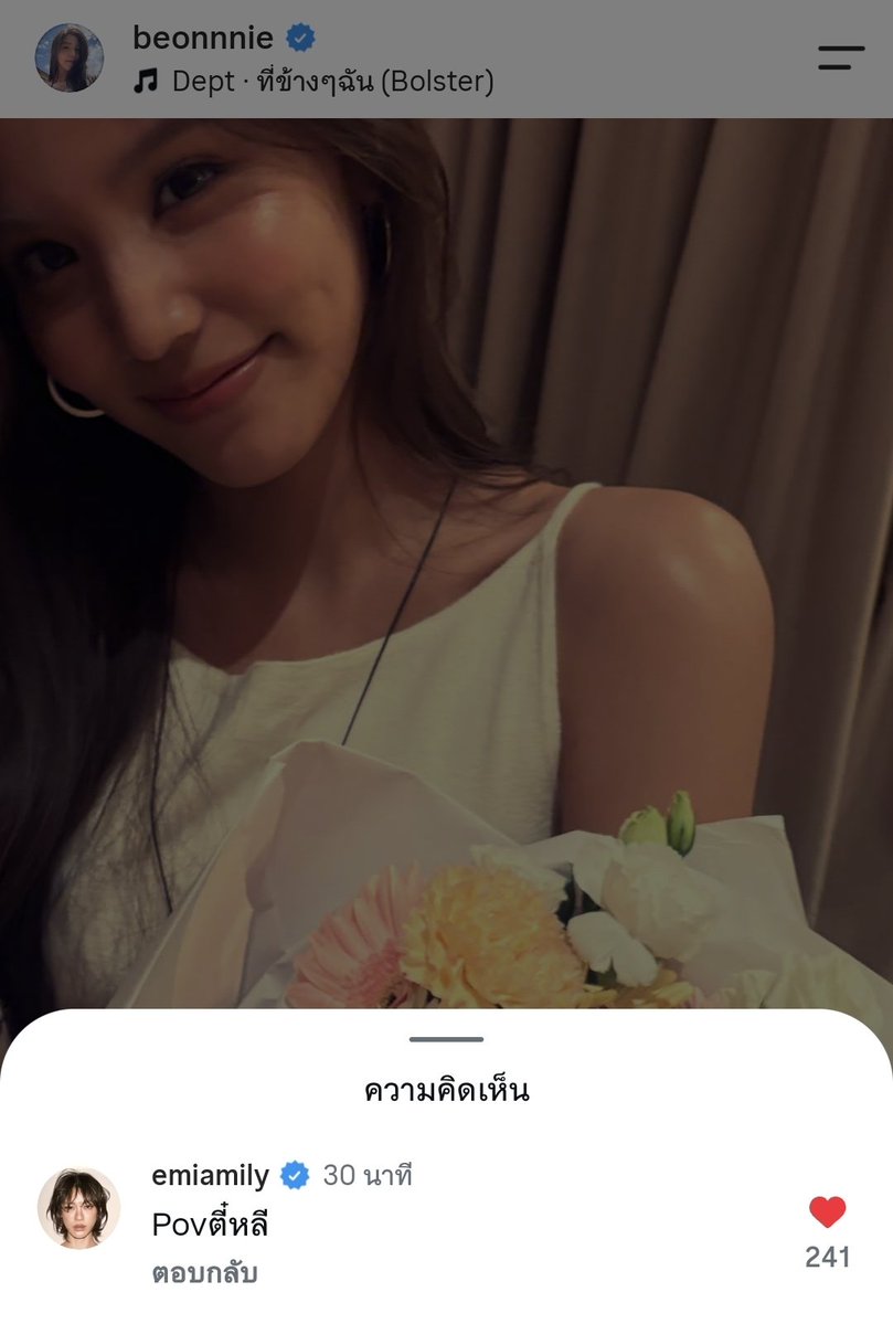 ZEIIK_Ss's tweet photo. รุ้กัล https://t.co/D4IM6H2ZKD