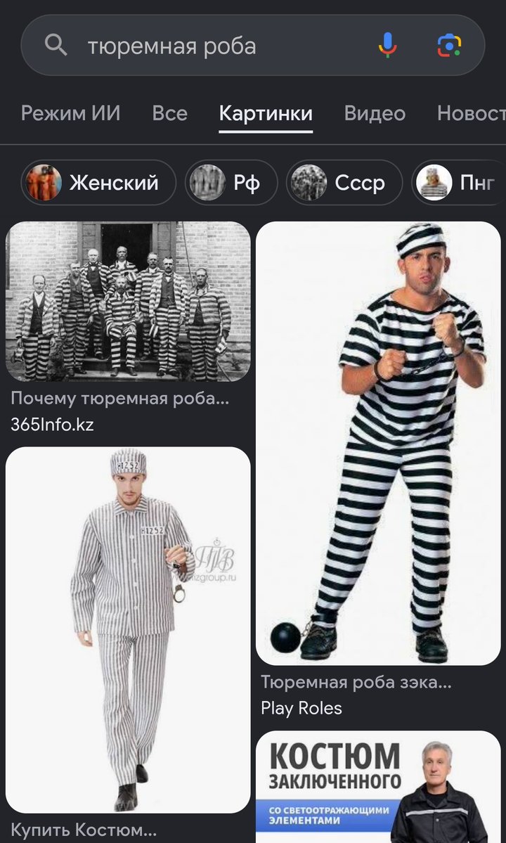 jeomiroo's tweet photo. @asp1610 ты норм? https://t.co/RsyIYf0aD5
