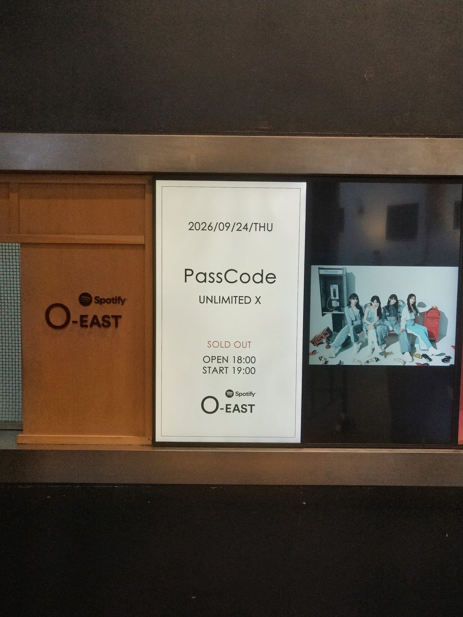 katsuyuki_001's tweet photo. 9月24日の現場 O-EAST
PassCode
メジャーデビュー10周年を記念したツアー 初日
''PassCode UNLIMITED X''
最高のライブでした( ´ ▽ ` )ノ
PassCodeのライブは、良いぞ~
#PassCode https://t.co/16czpZsvIz