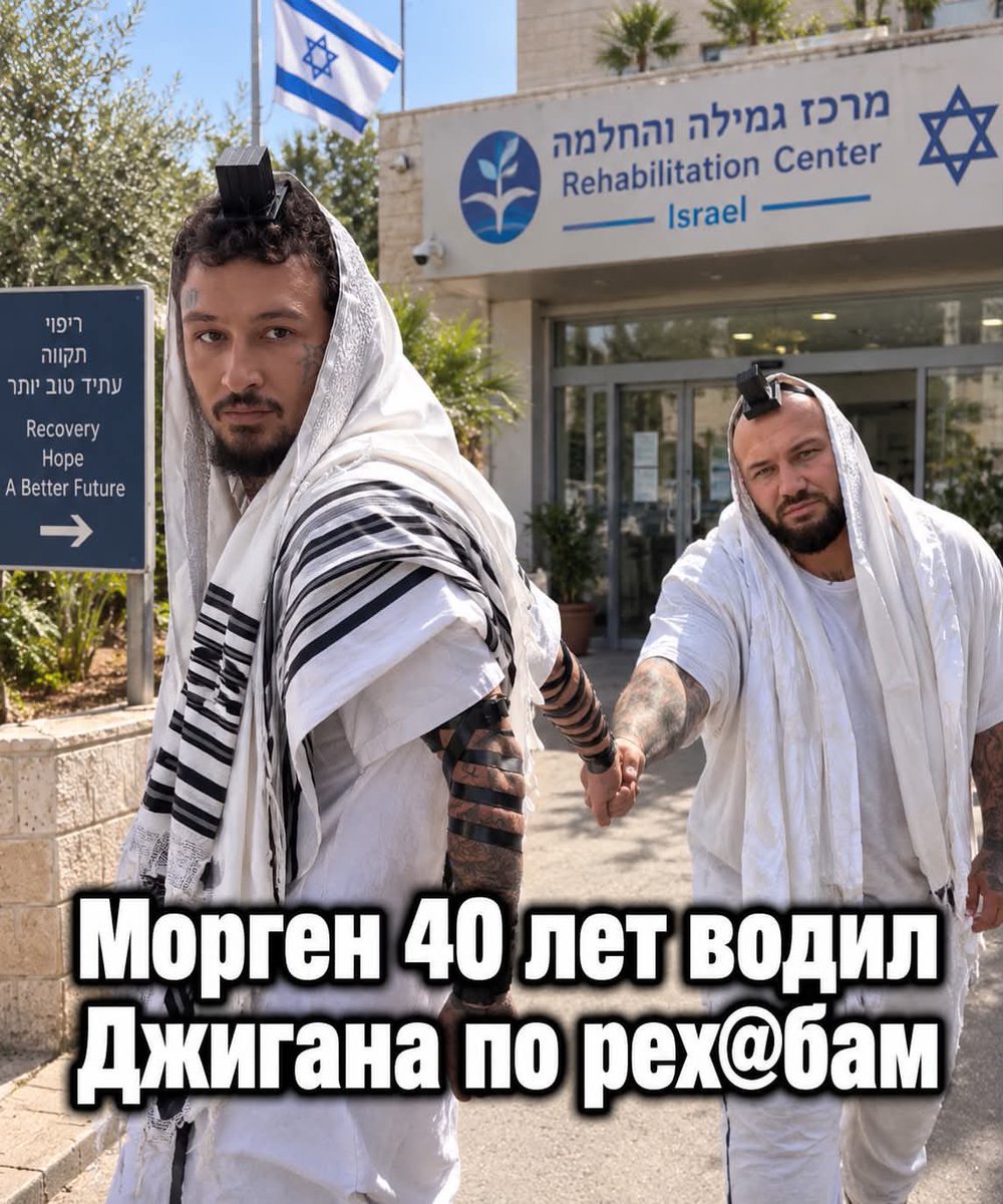 argent_smith's tweet photo. Кто это сделал https://t.co/kUNafQ31Bs