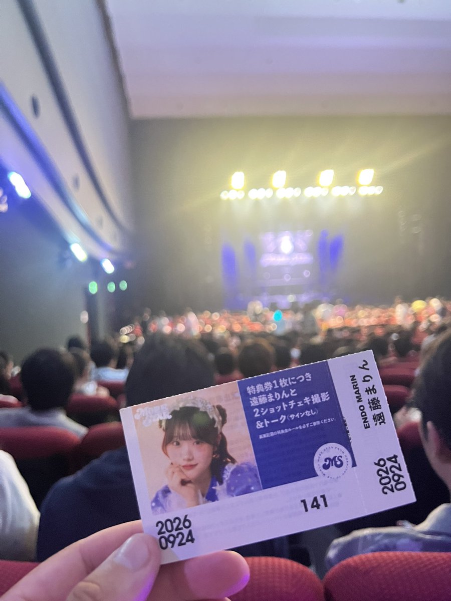 Cz5_U's tweet photo. もあすた初参戦でした！
新規の自分からしたら、新たな門出に立ち会えた事に有難みを感じます。

現地では現金もマスクも忘れ(バカ)たのですが、現地で仲良くしてくれたwithモアの方がマスクとお金貸してくださり念願のまりんちゃんに会えました！本当に感謝😭
また行きます！ #もあすた #遠藤まりん https://t.co/qBogYUDgyQ
