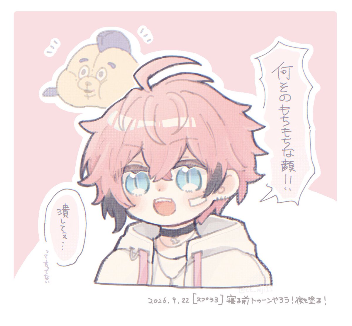 tt_niji11's tweet photo. ここ好き https://t.co/aBequL1jA2