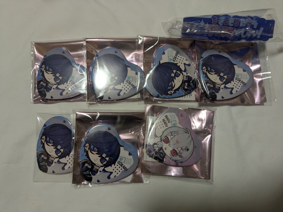 SHIMA3d78's tweet photo. そらる まふまふグッズ 譲渡
譲 画像全て
求 画像内全て送料込1.4
 #AtRグッズ  #まふまふグッズ  #そらるグッズ https://t.co/ZyevMMQNy7